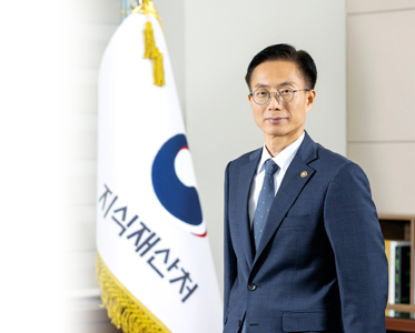 김용선 지식재산처장